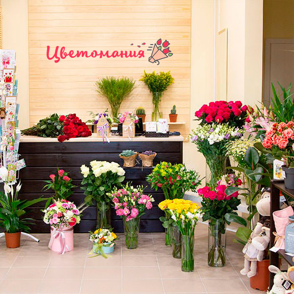 Цветы с доставкой в Петрозаводске